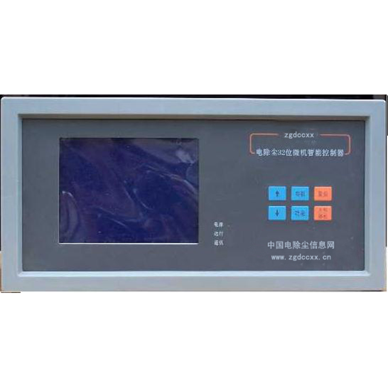 铅山HP3000型电除尘 控制器